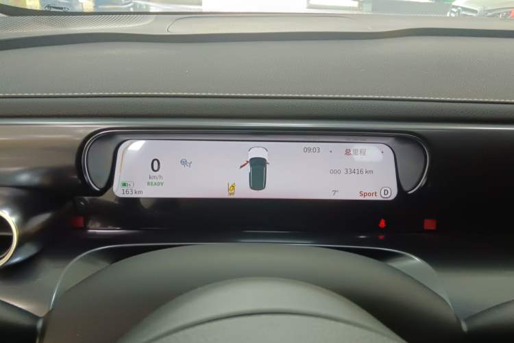 Used  #1 2024 Dynamic Standard Edition