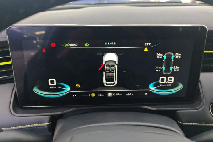 Used Roewe RX5 2021 PLUS 330TGI Automatic National Trend Intelligent Deluxe Edition
