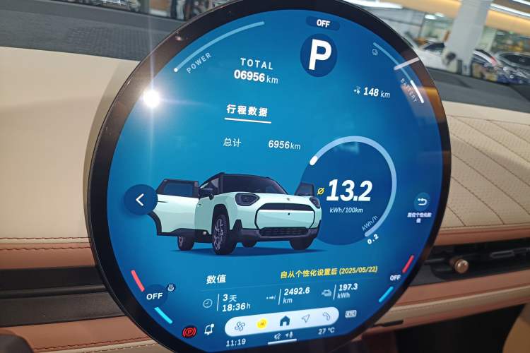 Used  Electric MINI ACEMAN 2024 E Classic Edition
