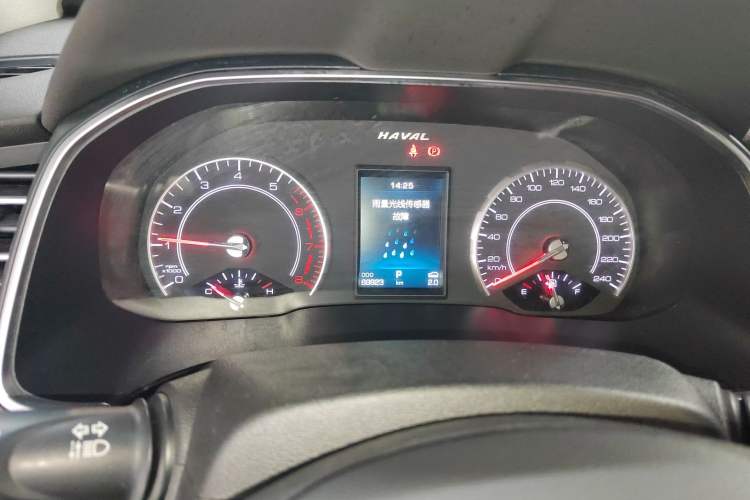 Used Haval H6 2021 1.5T Automatic Champion Edition
