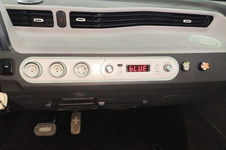 Used Wuling Hongguang MINIEV 2021 Macaron Premium Model – Lithium Iron Phosphate
