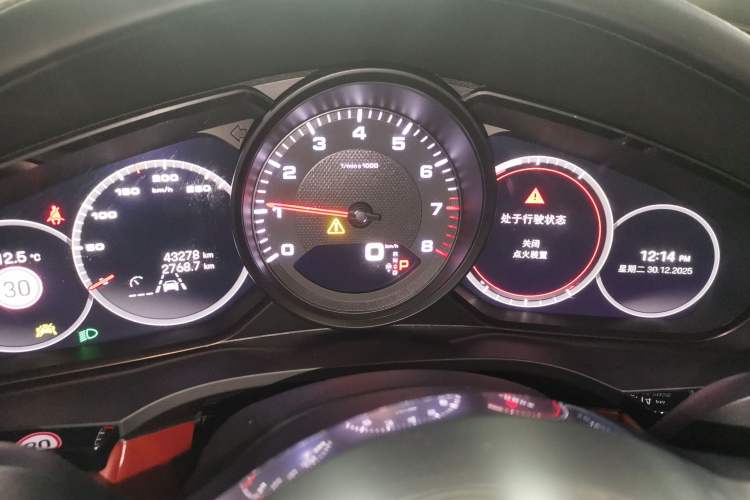 Used Porsche Cayenne 2023 Cayenne 3.0T Platinum Edition
