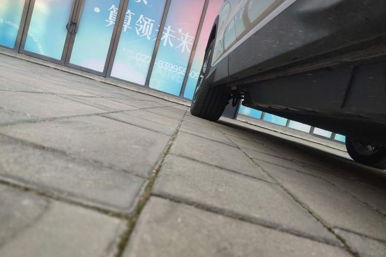 Used BYD Song PLUS New Energy 2025 EV Intelligent Driving Version 520km Premium Model
