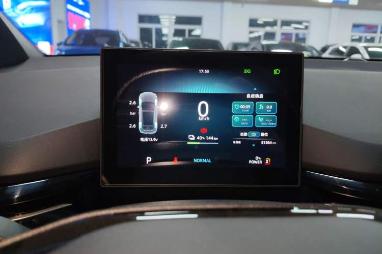 Used MG 4 EV 2023 415 km Range Sea-Faring Champion Edition
