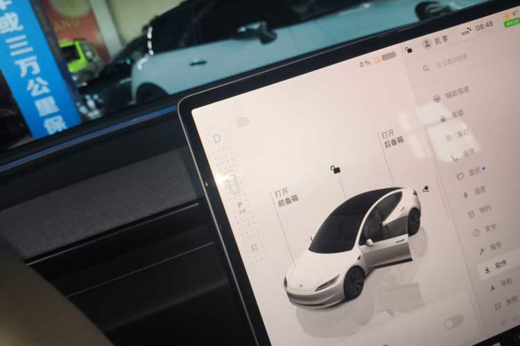 Used Tesla Model 3 2025 Updated Version Long-Range All-Wheel Drive
