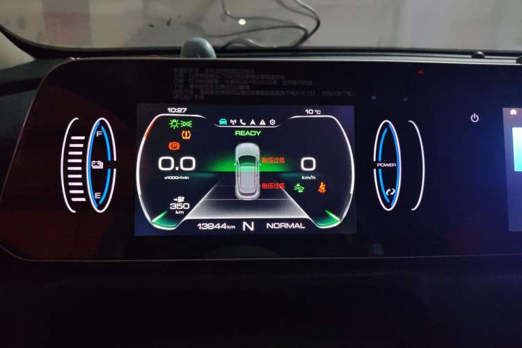 Used ORA Good Cat 2021 400km Standard Range Athena Edition Lithium Iron Phosphate
