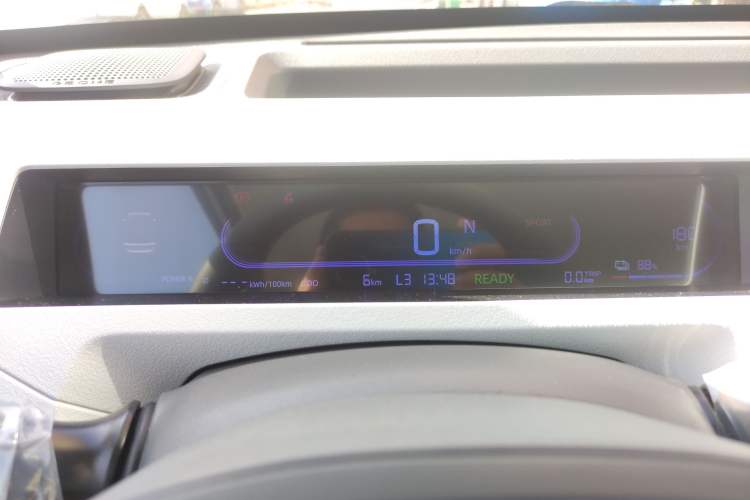 Used  Panda 2024 Panda Mini 200km Endurance Bear
