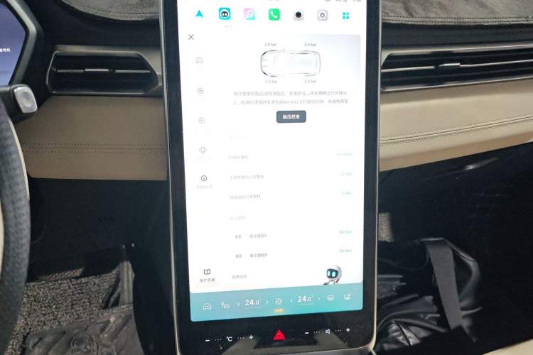 Used XPeng G3 2020 520i Luxury Edition
