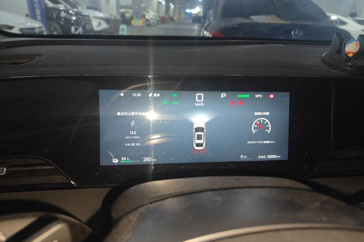 Used BYD Qin L 2025 EV 470KM Leading Edition
