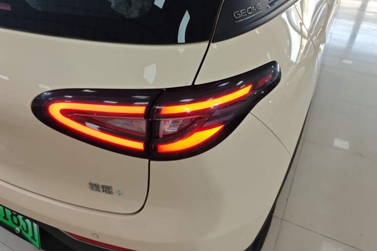 Used  Geome 2025 310km Youth Edition
