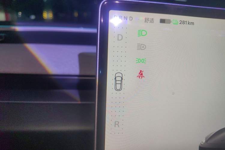 Used Tesla Model 3 2023 Long-Range All-Wheel-Drive Version
