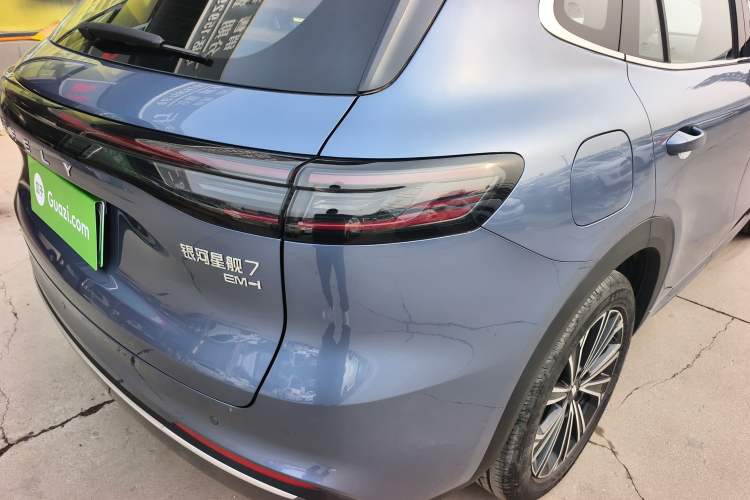 Used  Galaxy Xingjian 7 EM-i 2025 120km Flagship Edition
