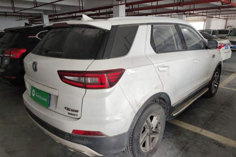 Used Changan CS55 2017 1.5T Manual Colorful Edition
