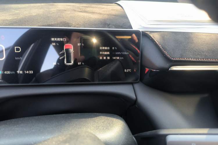 Used AION V 2024 Aion Tyrannosaurus 520 Smart Enjoy Edition
