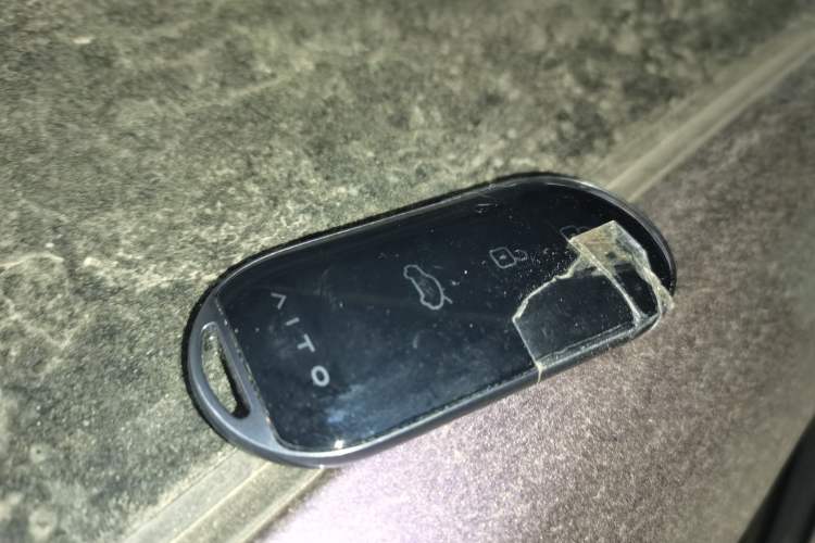 Used Hima AITO M5 2025 Extended-Range Ultra All-Wheel-Drive Version
