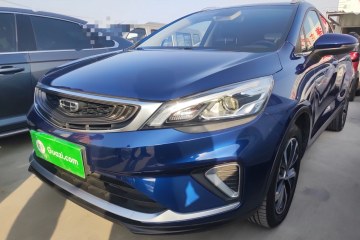 Used Geely Auto Emgrand GS 2019 1.4T CVT Edition