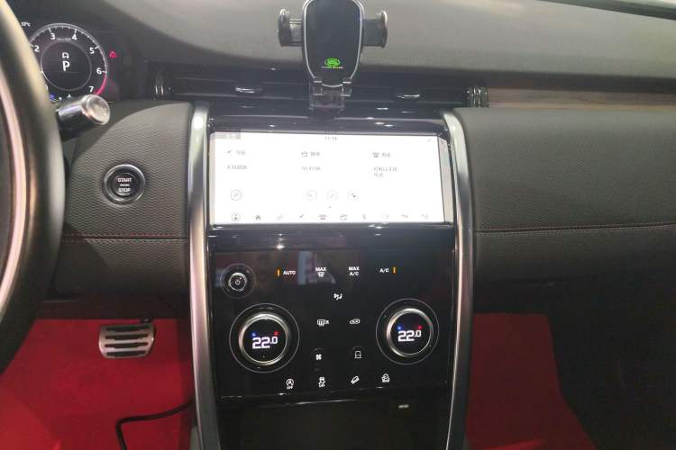 Used Land Rover Discovery Sport 2020 249 PS R-Dynamic Performance Tech Edition 7 Seats