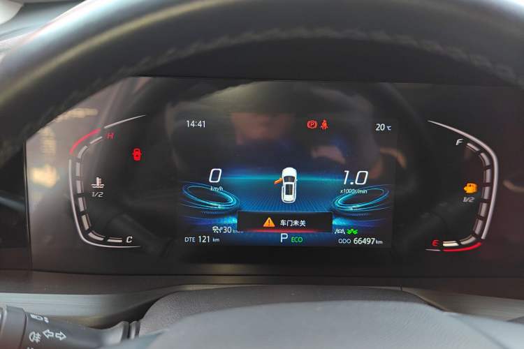 Used Changan CS75 PLUS 2021 2.0T Automatic Pilot Version
