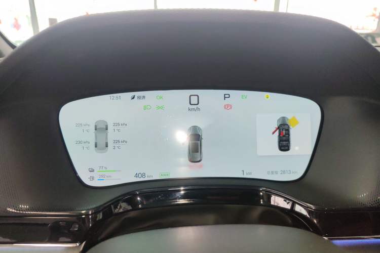 Used BYD Tang New Energy 