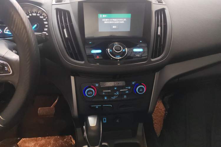 Used Ford Kuga 2018 EcoBoost 180 Two-Wheel-Drive Platinum Edition