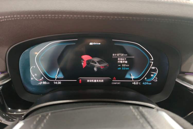 Used BMW 5 Series New Energy 2020 Mileage Upgrade Version 530Le Luxury Package
