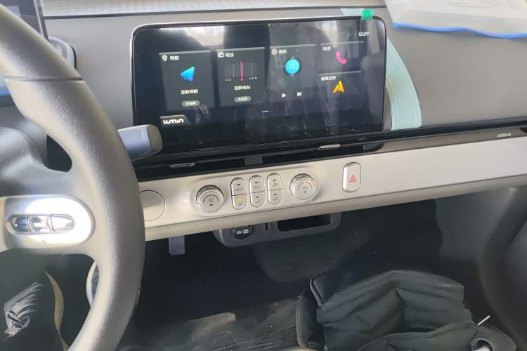 Used  Lumin 2025 205 km Xiangqin Version
