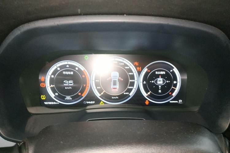 Used Wey VV7 2017 2.0T Ultra-Luxury Version
