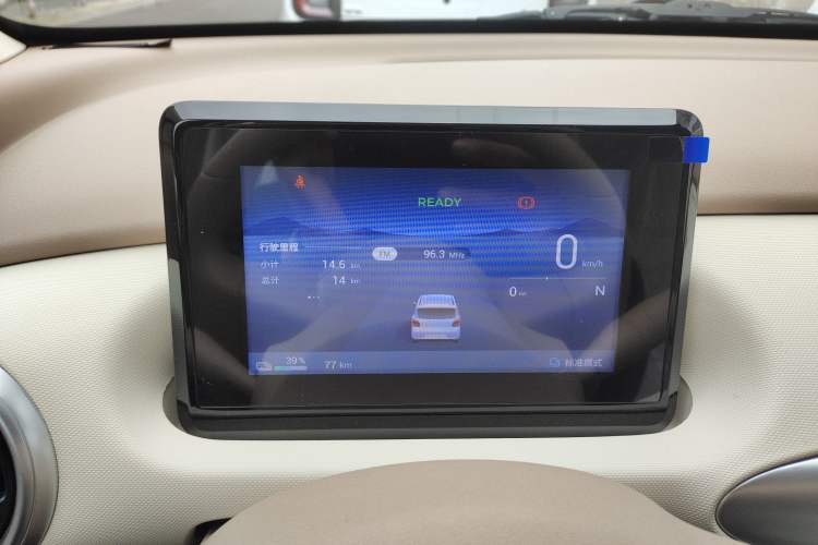 Used Wuling Hongguang MINIEV 2025 Four-Door Version Advanced Edition
