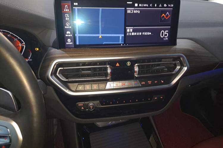 Used BMW X3 2023 xDrive30i Leading Model M Night Edition Package
