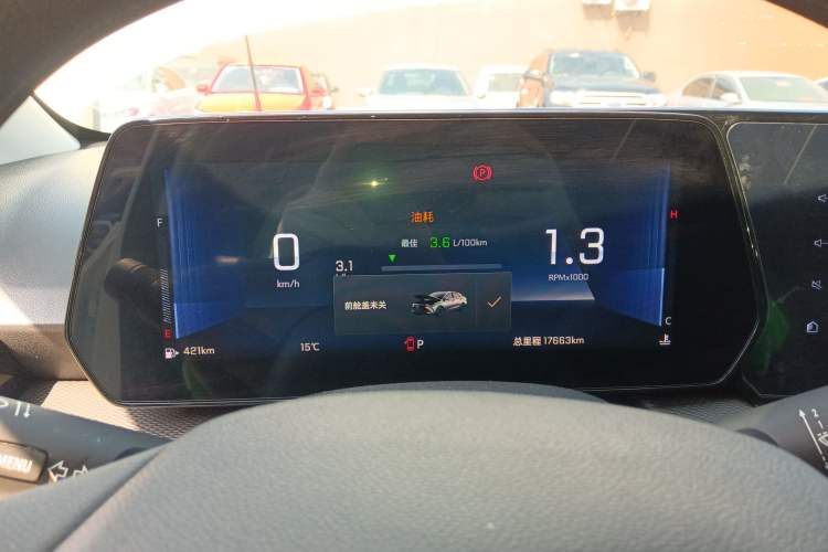 Used Chevrolet Monza 2024 1.5L Dual-Clutch Enjoyment Edition