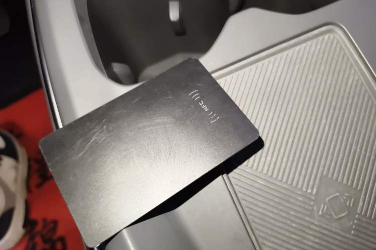 Used XPeng MONA M03 2024 515 Long-Range
