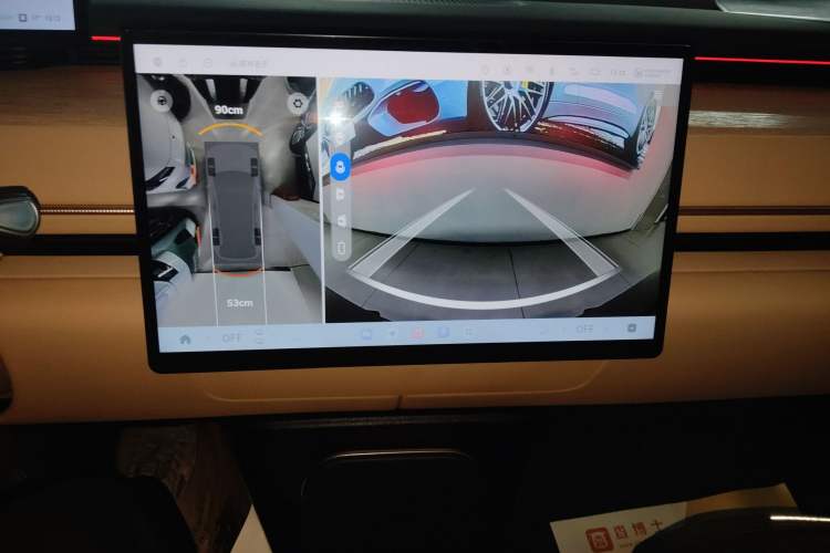 Used  Star Era ET 2024 Range-Extended 200 Pro
