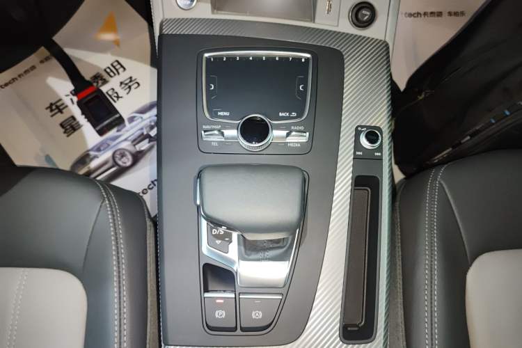 Used Audi Q5L 2020 45 TFSI Prestige Fashion Model
