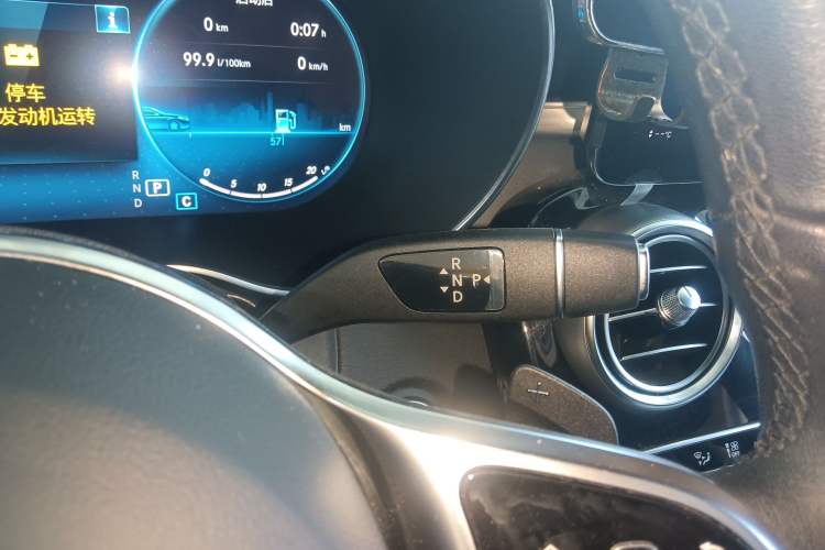 Used Mercedes-Benz GLC 2021 GLC 260 L 4MATIC Dynamic Edition
