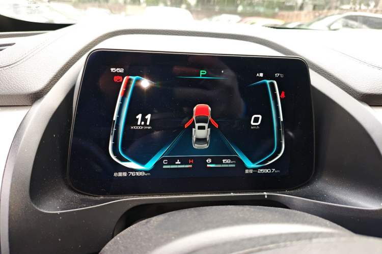 Used BYD Qin Pro 2020 Beyond Edition 1.5TI Automatic Flagship Version
