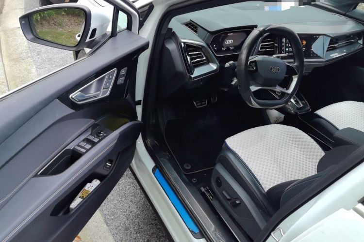 Used Audi Q4 e-tron 2023 40 e-tron Boundary Edition
