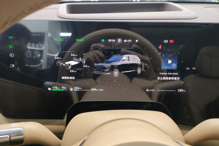 Used Hima AITO M8 2025 Extended-Range Max+ Version 53.4 kWh 5-Seater Edition