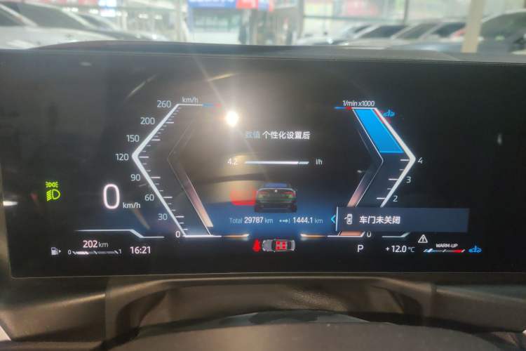 Used BMW 4 Series 2023 425i Convertible M Sport Package