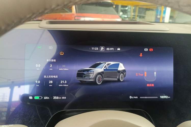 Used Hima AITO M9 2024 All-Electric Ultra Version 100 kWh 5-Seater Model