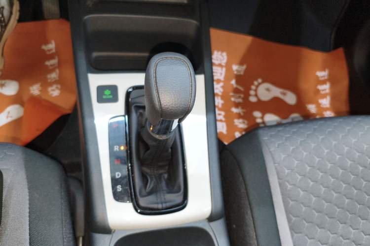 Used Honda Fit 2023 1.5L CVT Trend Edition