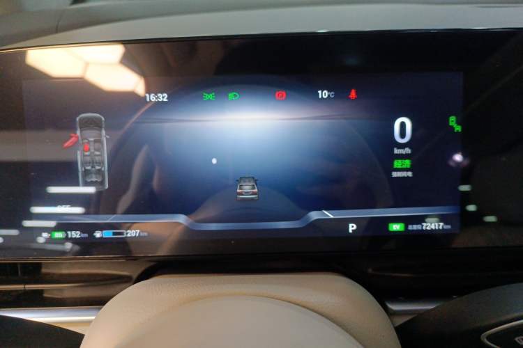 Used VOYAH Dream 2024 PHEV Ultra-Long Range Flagship Edition