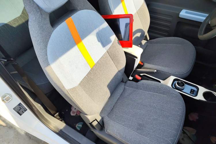 Used  Panda 2023 Panda Mini New Year Edition Treasure Bear