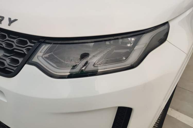 Used Land Rover Discovery Sport 2020 249 PS R-Dynamic Performance Edition