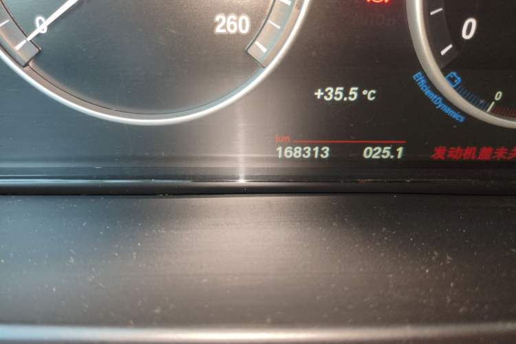 Used BMW X5 2015 xDrive28i
