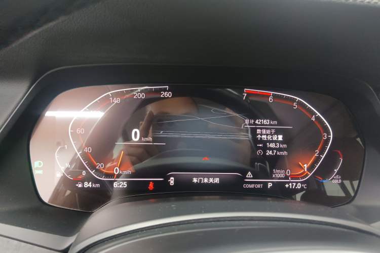 Used BMW X5 2021 Restyled xDrive30i M Sport Package
