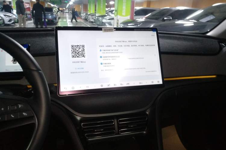 Used BYD Sealion 05 DM-i 2025 DM-i Smart Drive 115KM Flagship Model
