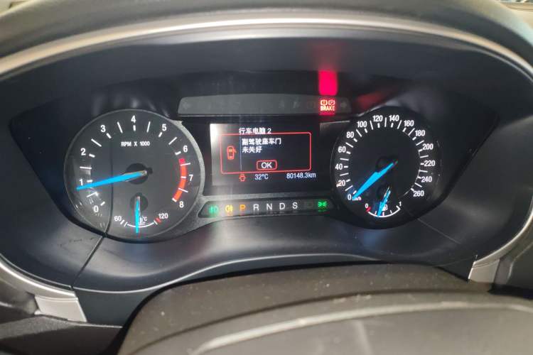 Used Ford Mondeo 2013 1.5L GTDi180 Fashion Edition
