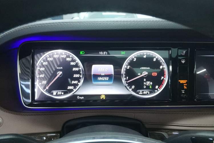 Used Mercedes-Benz S-Class 2014 S 320 L Business Model
