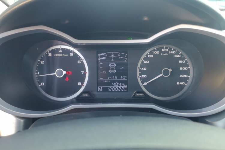 Used Geely Auto Emgrand GL 2017 1.8L Manual Elite Model