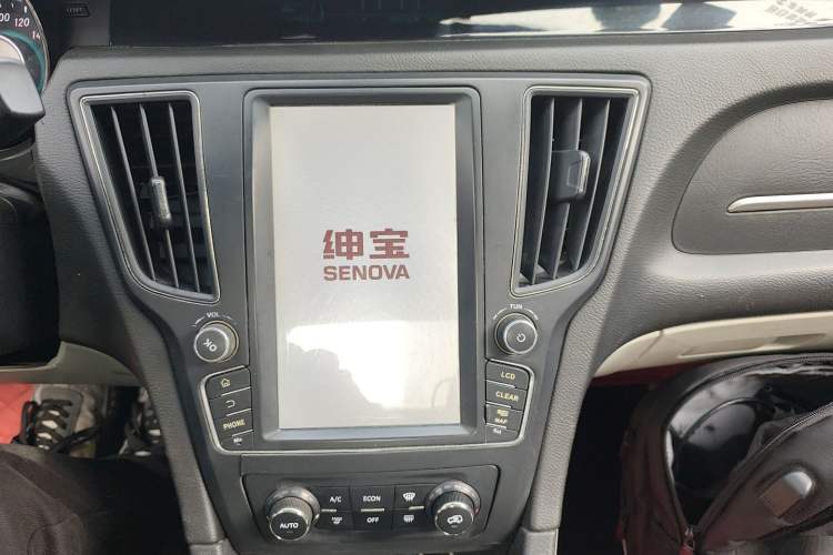 Used BAIC Senova D50 2016 1.5L Manual Elite Edition
